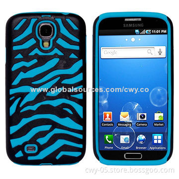 Zebra Plastic Hybrid Case for Samsung Galaxy S4